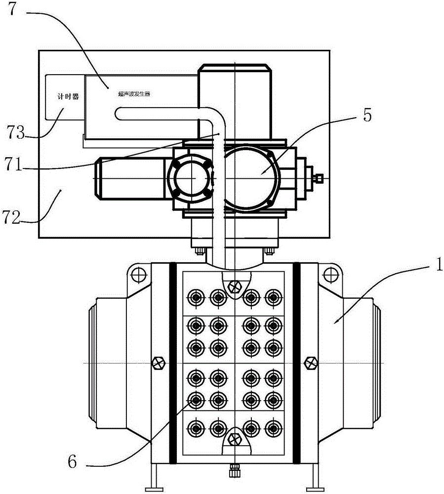 Ultrasonic self-cleaning anti-scaling ball valve