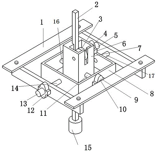 A multi-axis point absorption type wave energy generating device