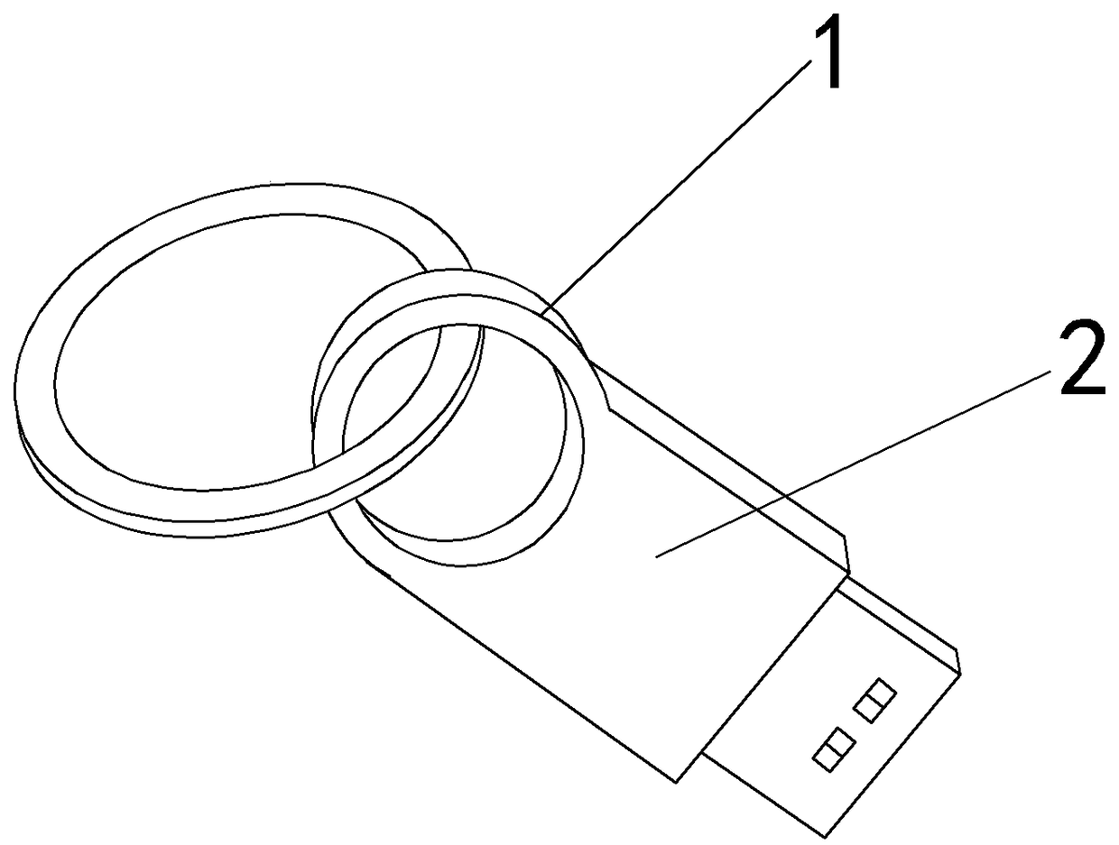 U disk capable of being hung on a key ring