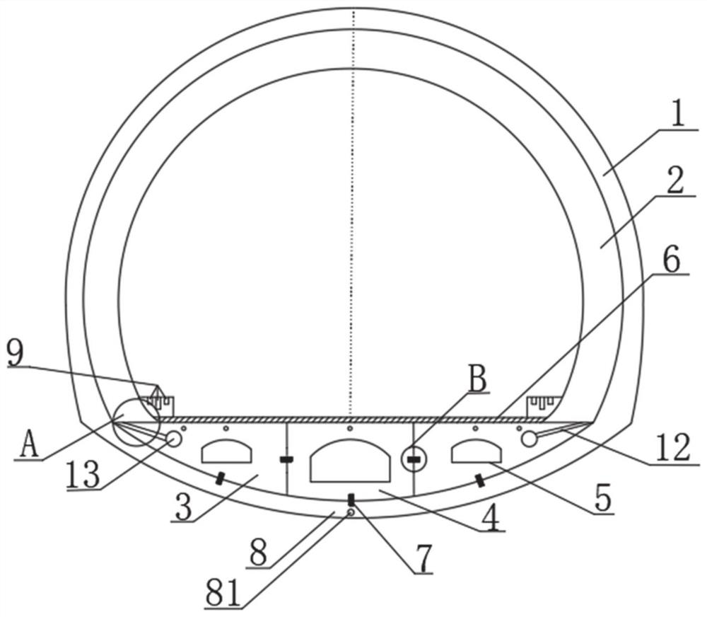 A cavity-assembled tunnel inverted arch and its construction method