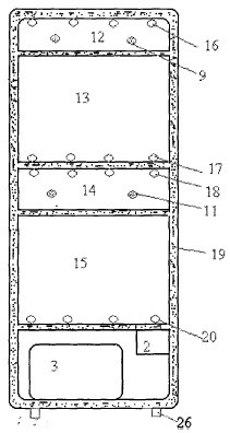 Solar direct-current energy storage refrigerator