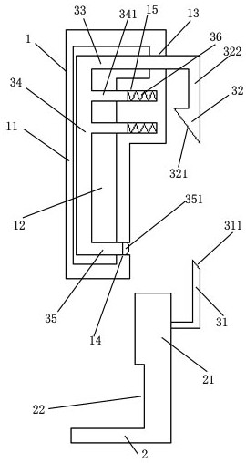 Locking and fastening type sucker rod anti-falling device