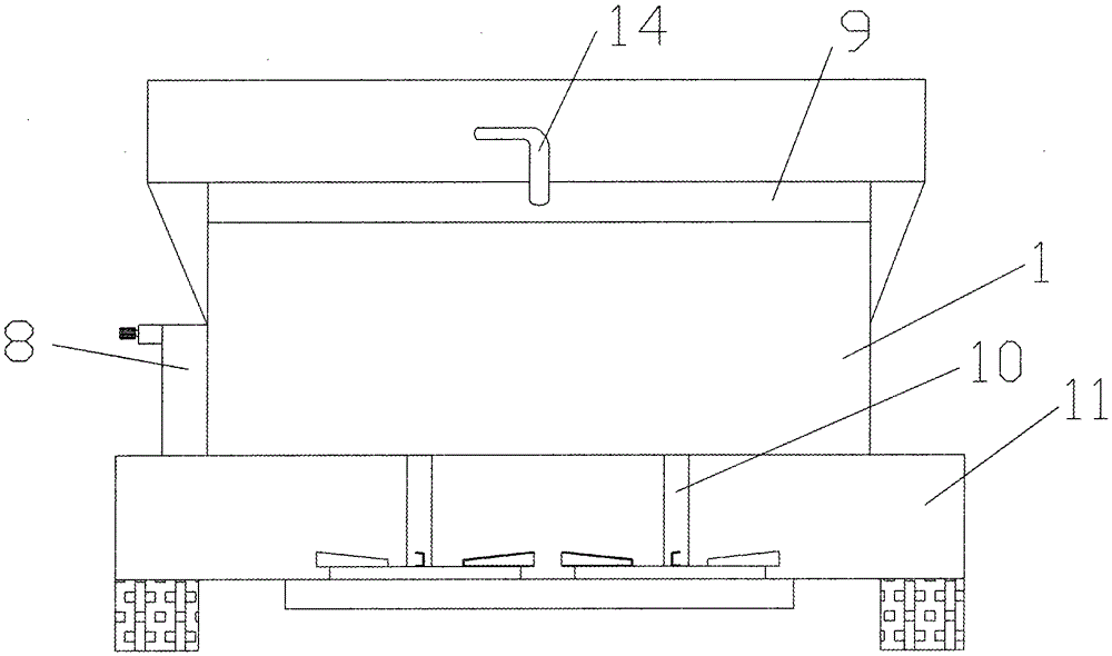 fertilizer spreader