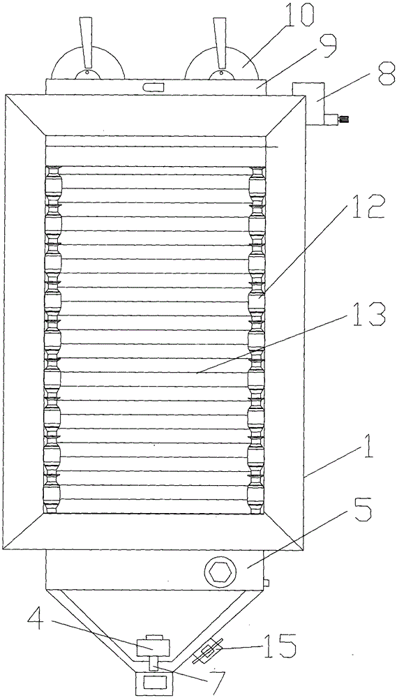 fertilizer spreader