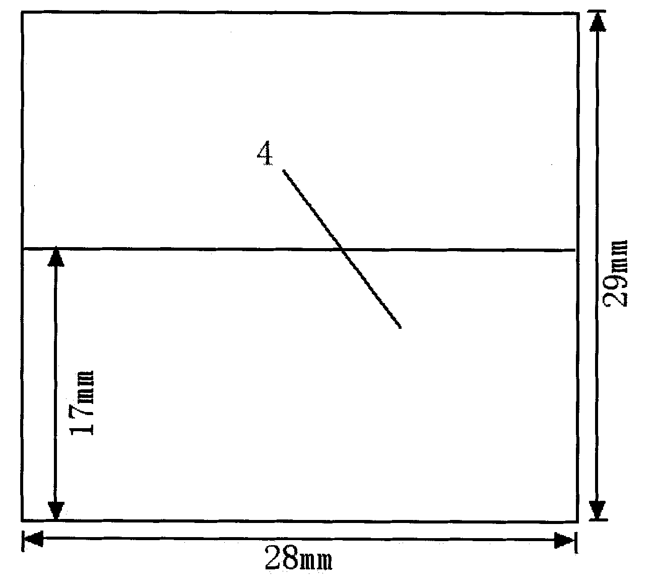 Slot printing monopole ultra-wideband antenna