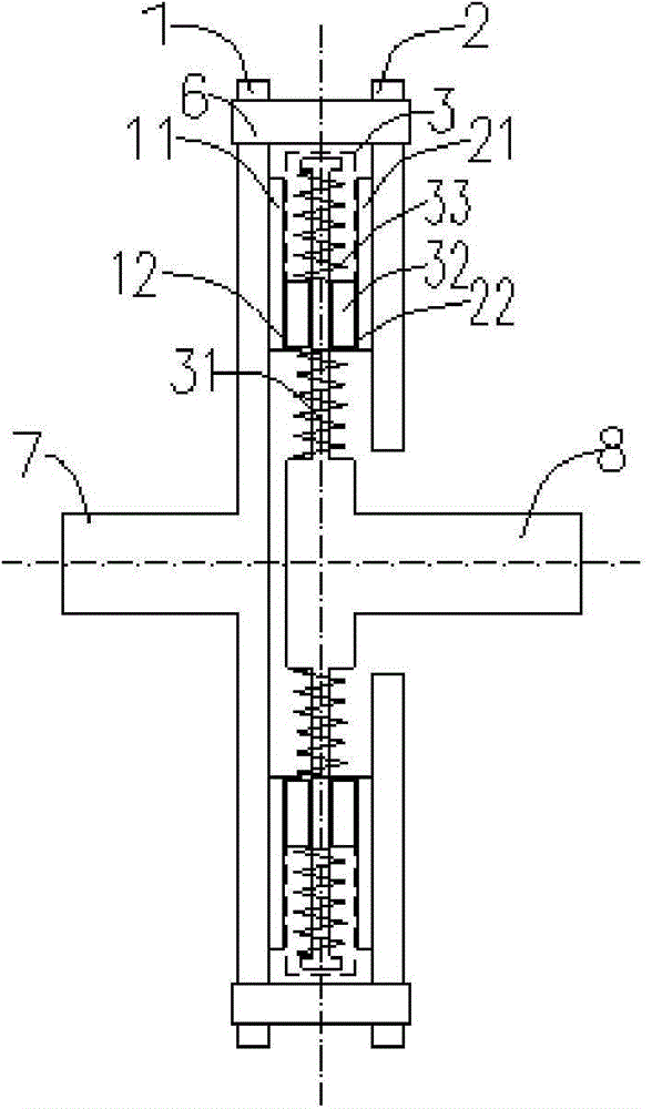 Disk type permanent magnetic transmission device with self-protection function