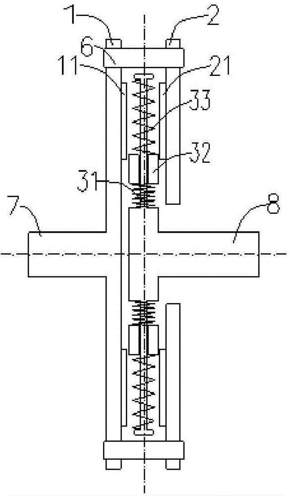 Disk type permanent magnetic transmission device with self-protection function