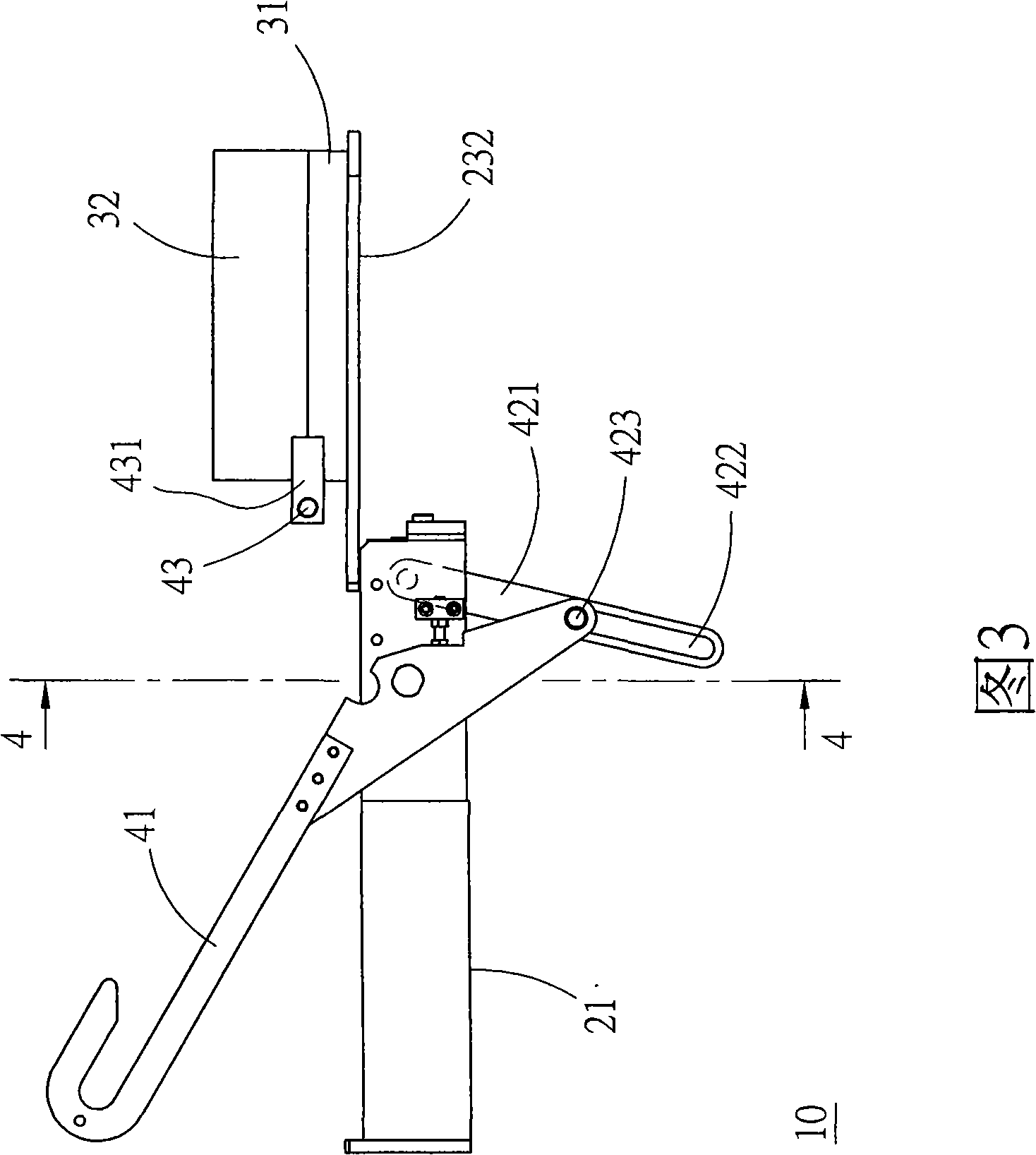 Rocking arm type die-sinking device