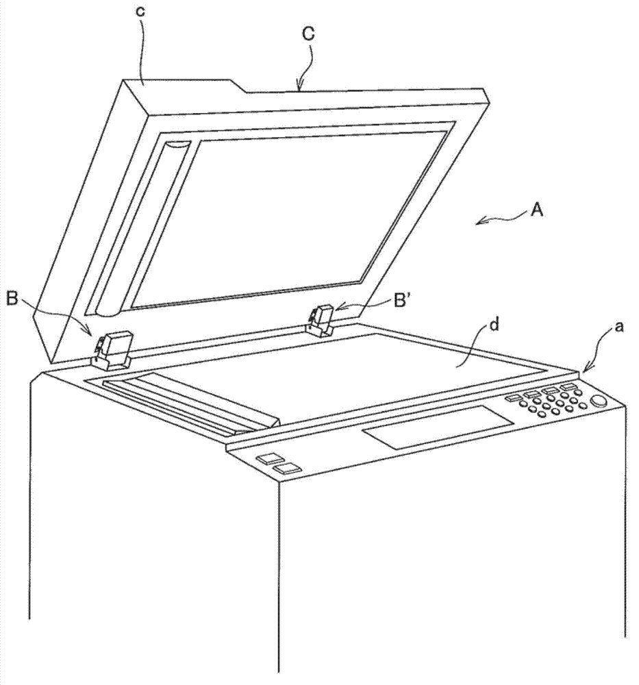 Original pressure plate opening and closing device and office automation machine