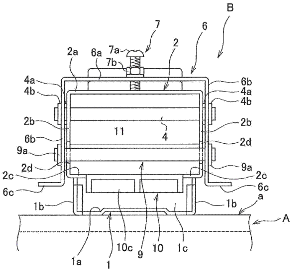 Original pressure plate opening and closing device and office automation machine