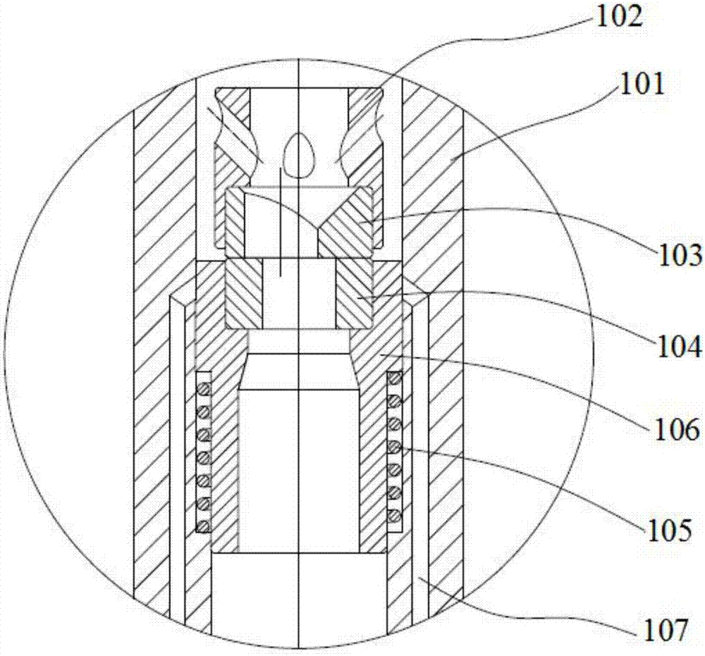 Drill bit, drilling tool and local underbalanced drilling method