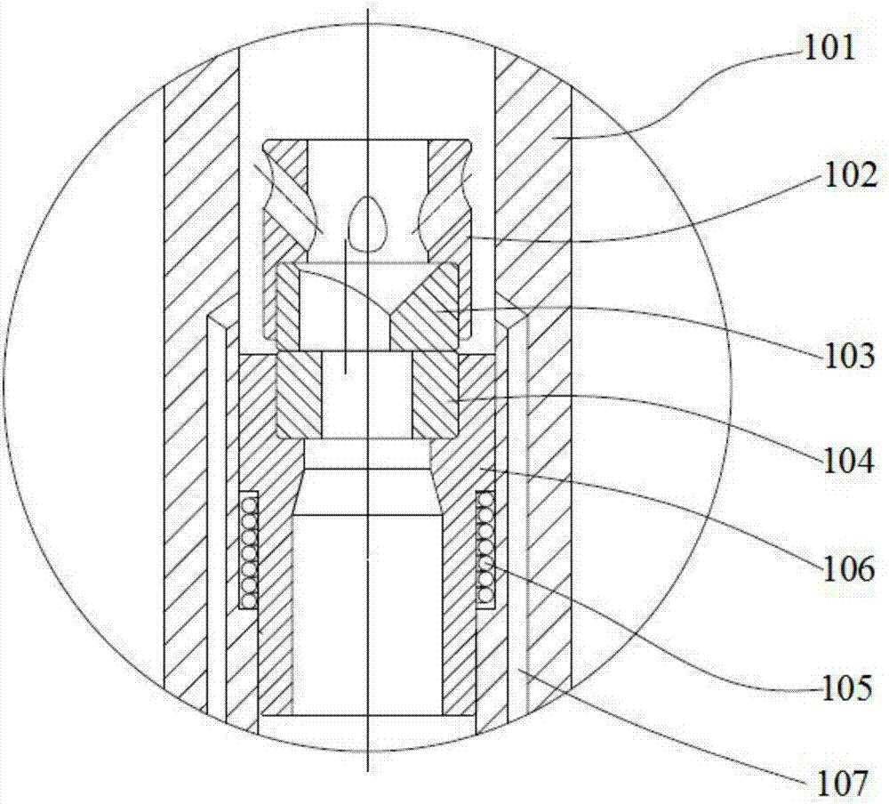 Drill bit, drilling tool and local underbalanced drilling method