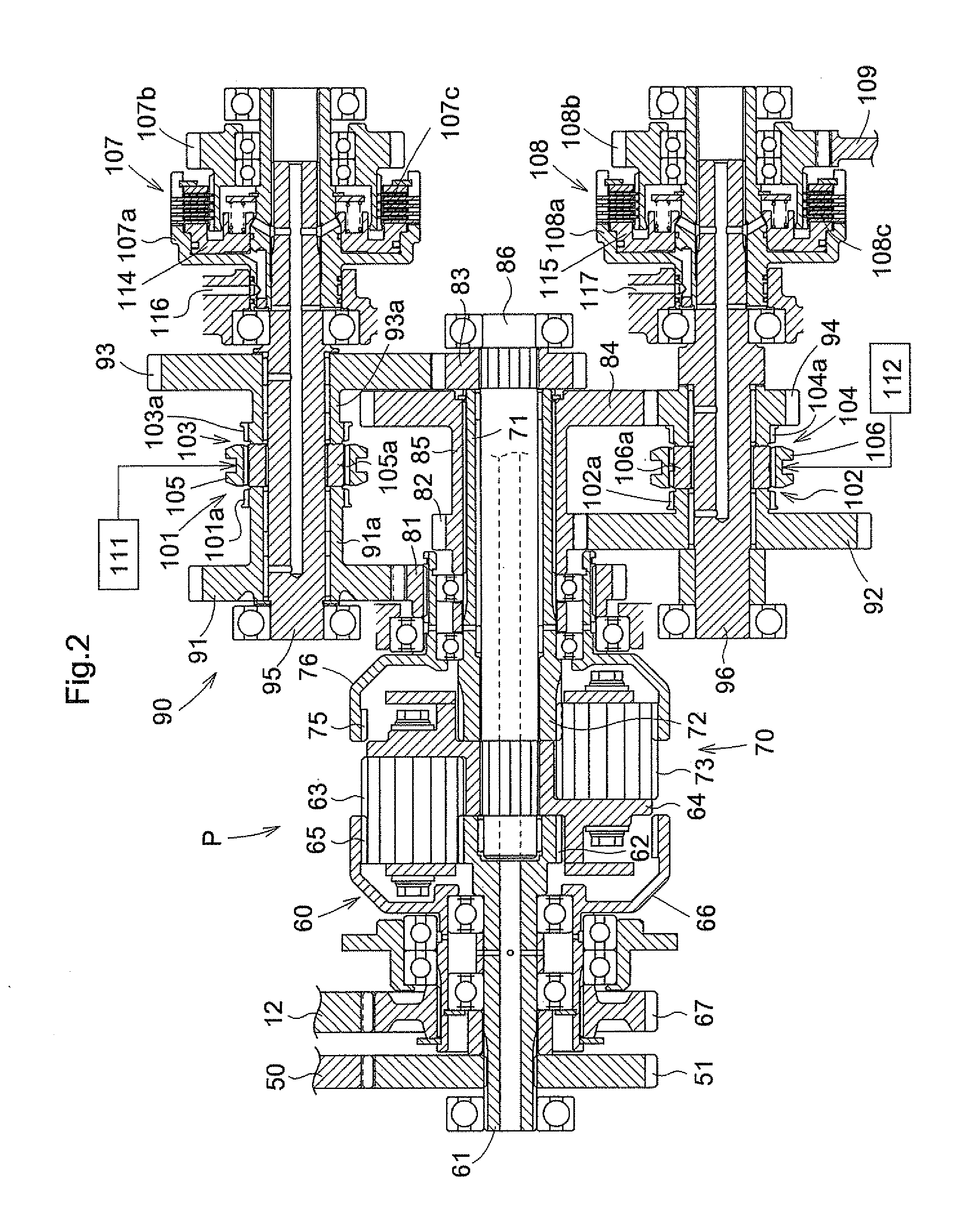 Speed Change Transmission System