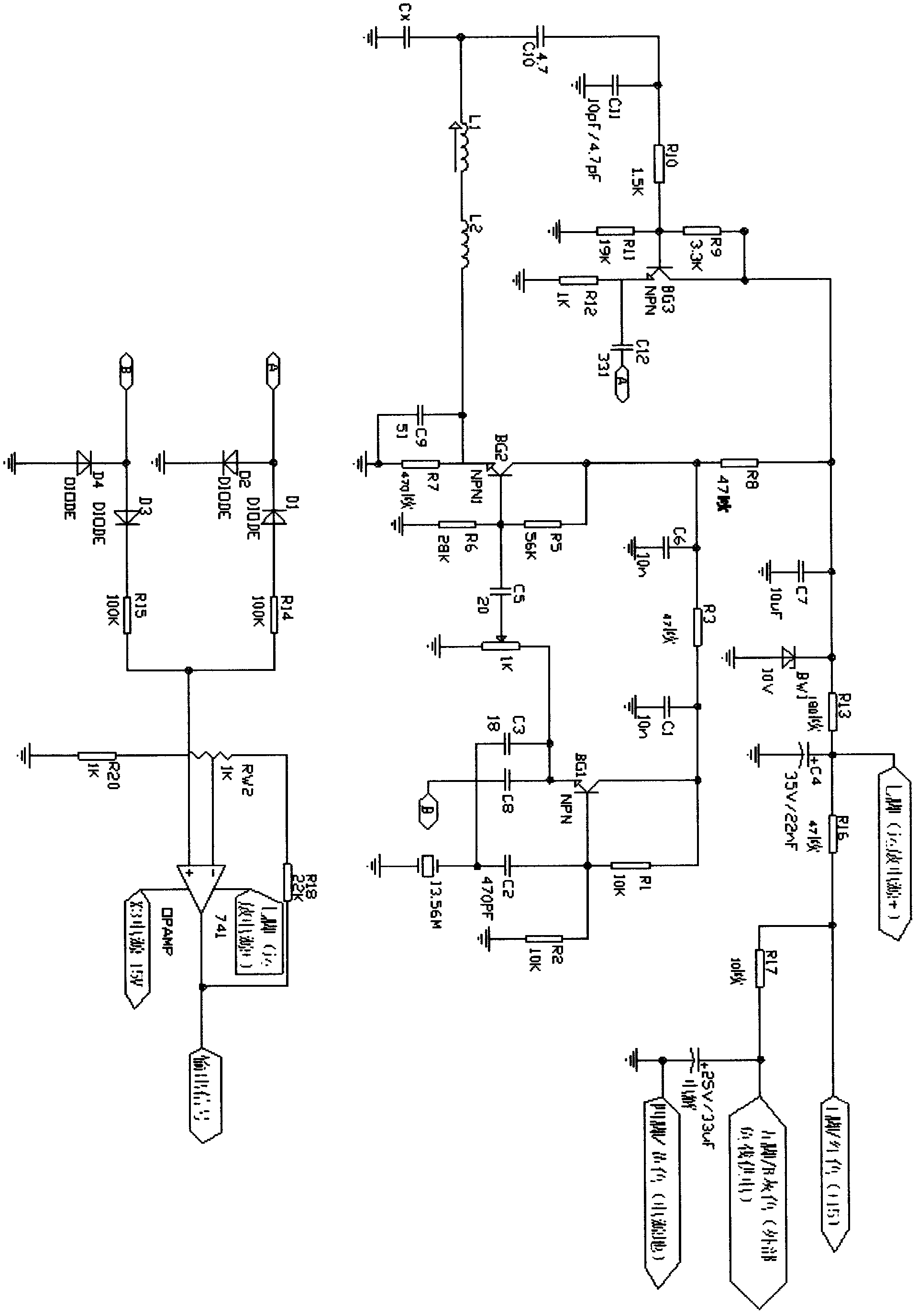 Empty-head notch detector circuit