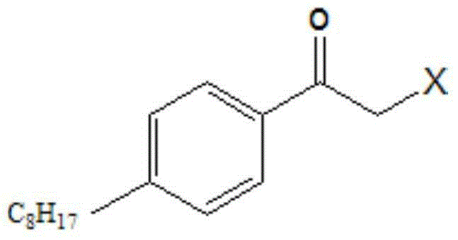 Preparation method and preparation intermediate of fingolimod hydrochloride