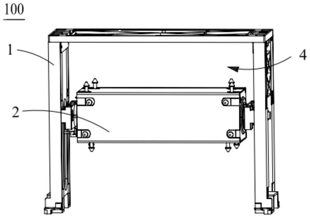 Cleaning unit integration device, base station and cleaning system