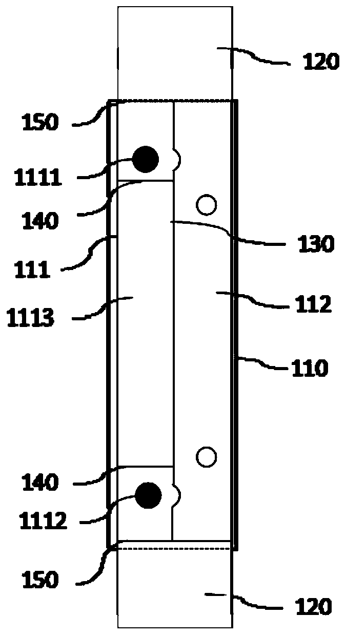 Alignment mask plate, mask plate and manufacturing method