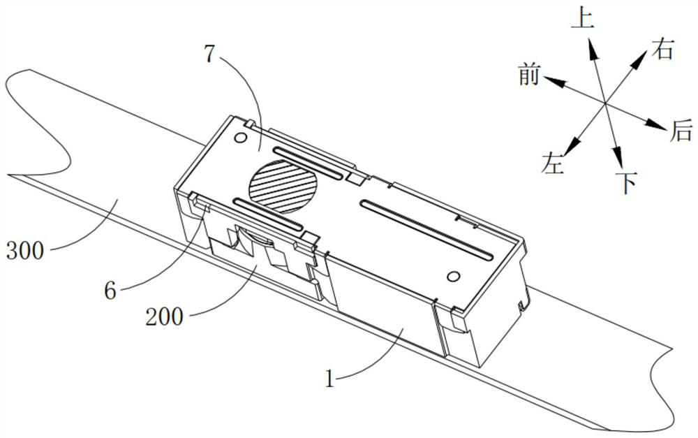 Bridge type contact power supply lens shielding element and electronic equipment