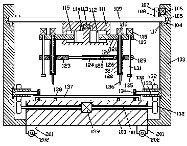 Detector and production facility therefore