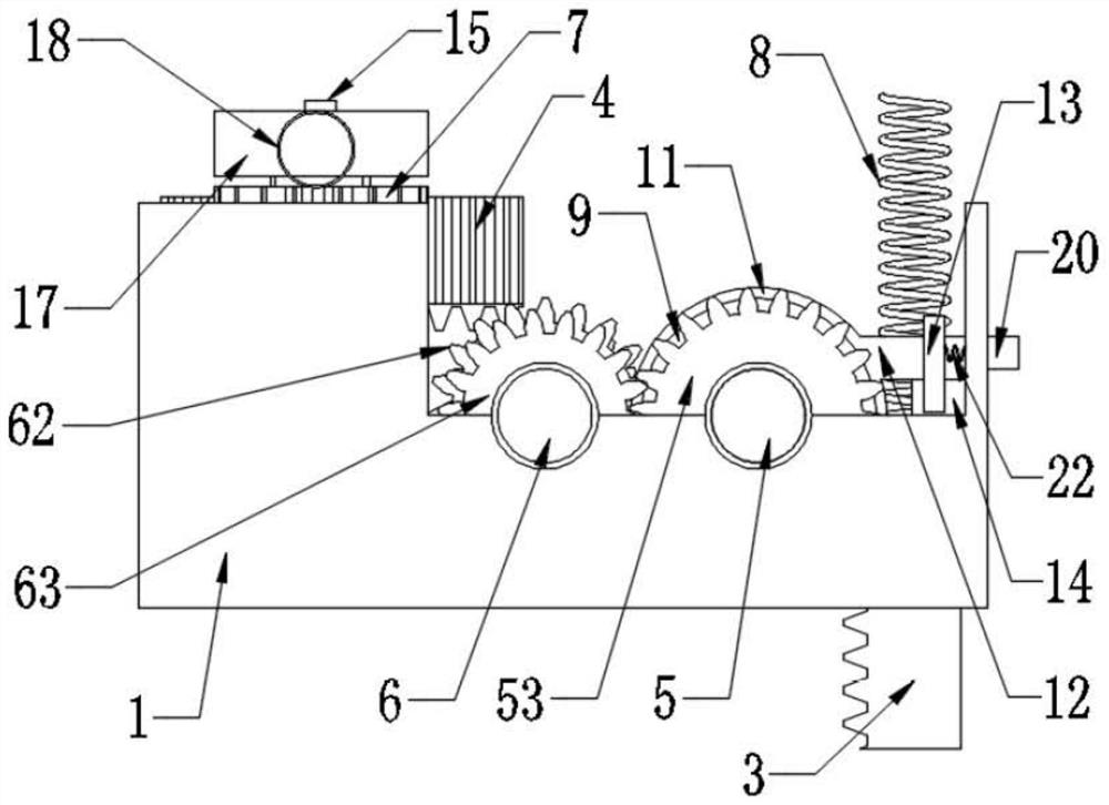 Gear mechanism electromagnetic type sole vibration energy collector with speed change function