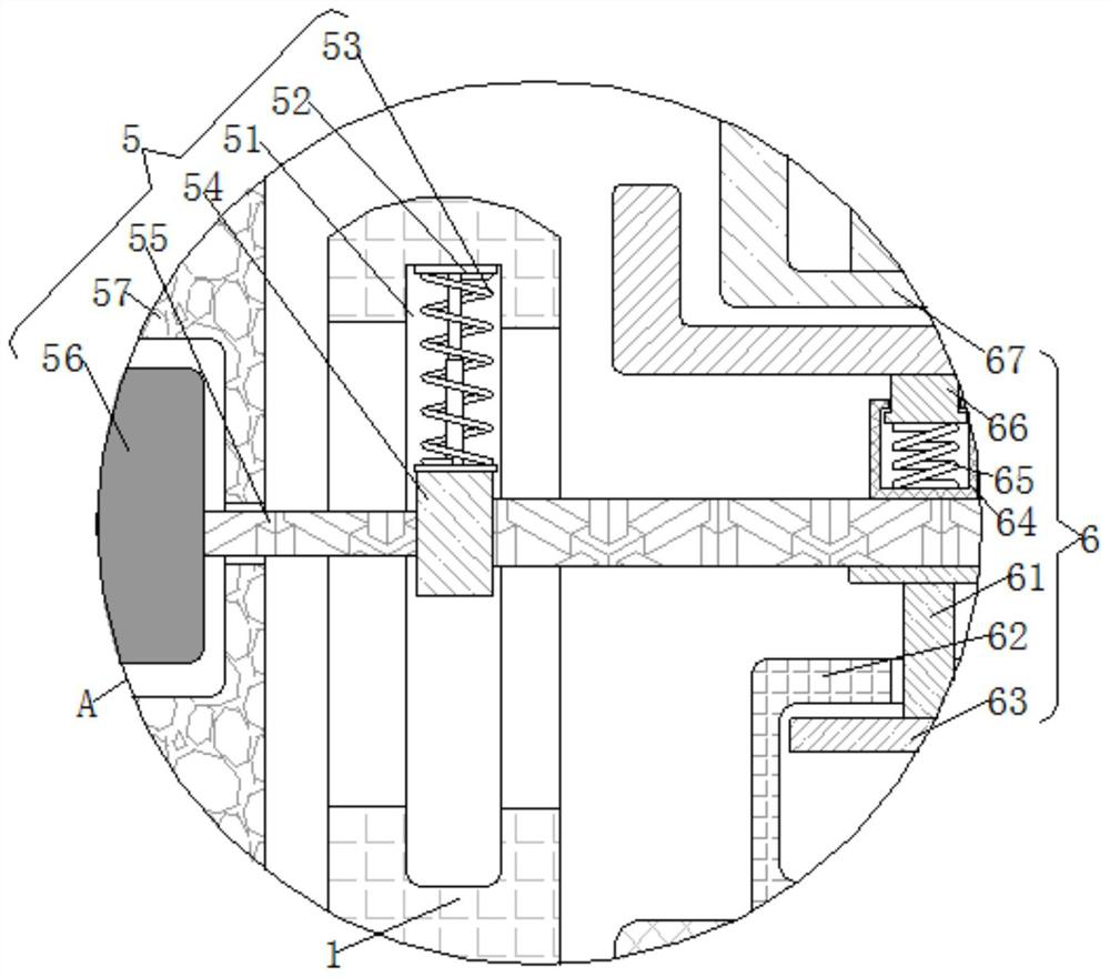 Hydraulic retractable electromechanical equipment auxiliary moving component