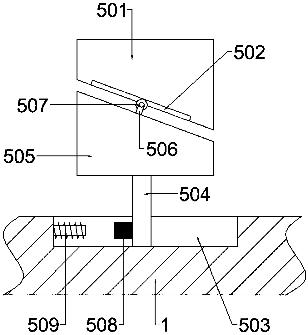 Particle material screening device for industrial production based on half-gear driving principle