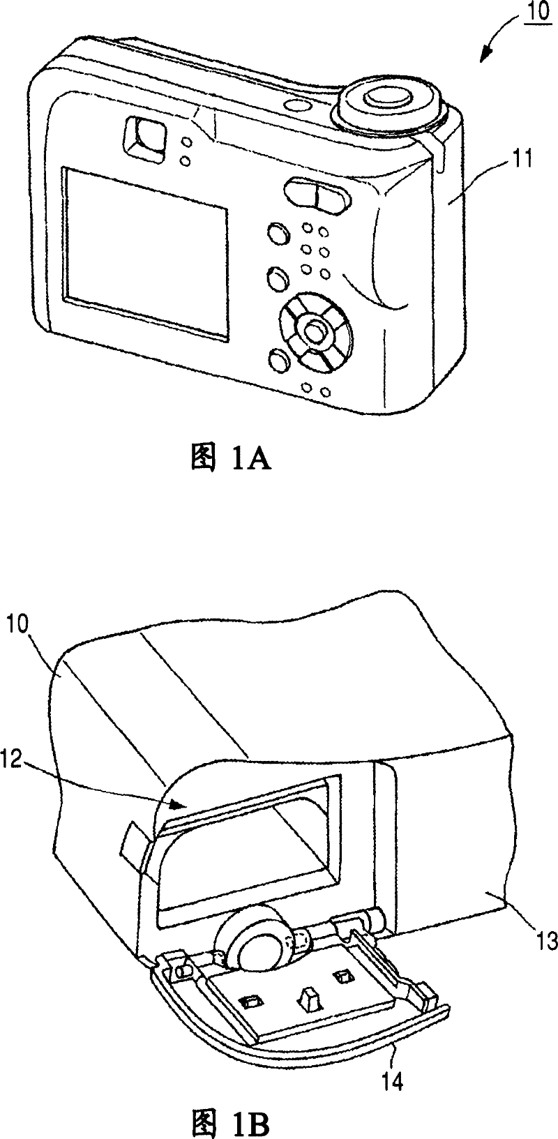 Secondary battery