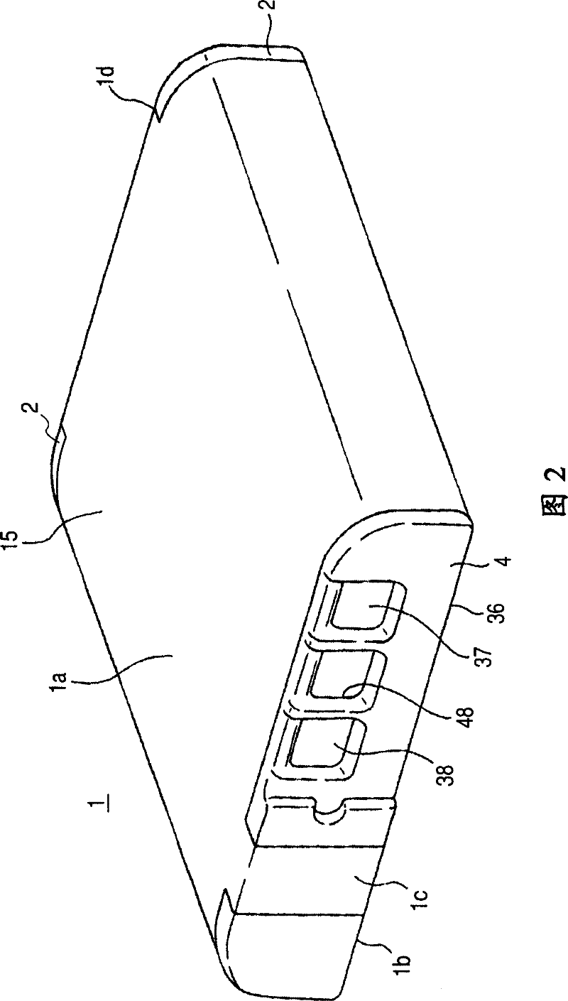 Secondary battery