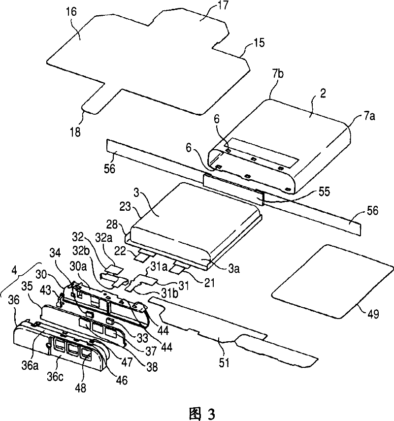 Secondary battery