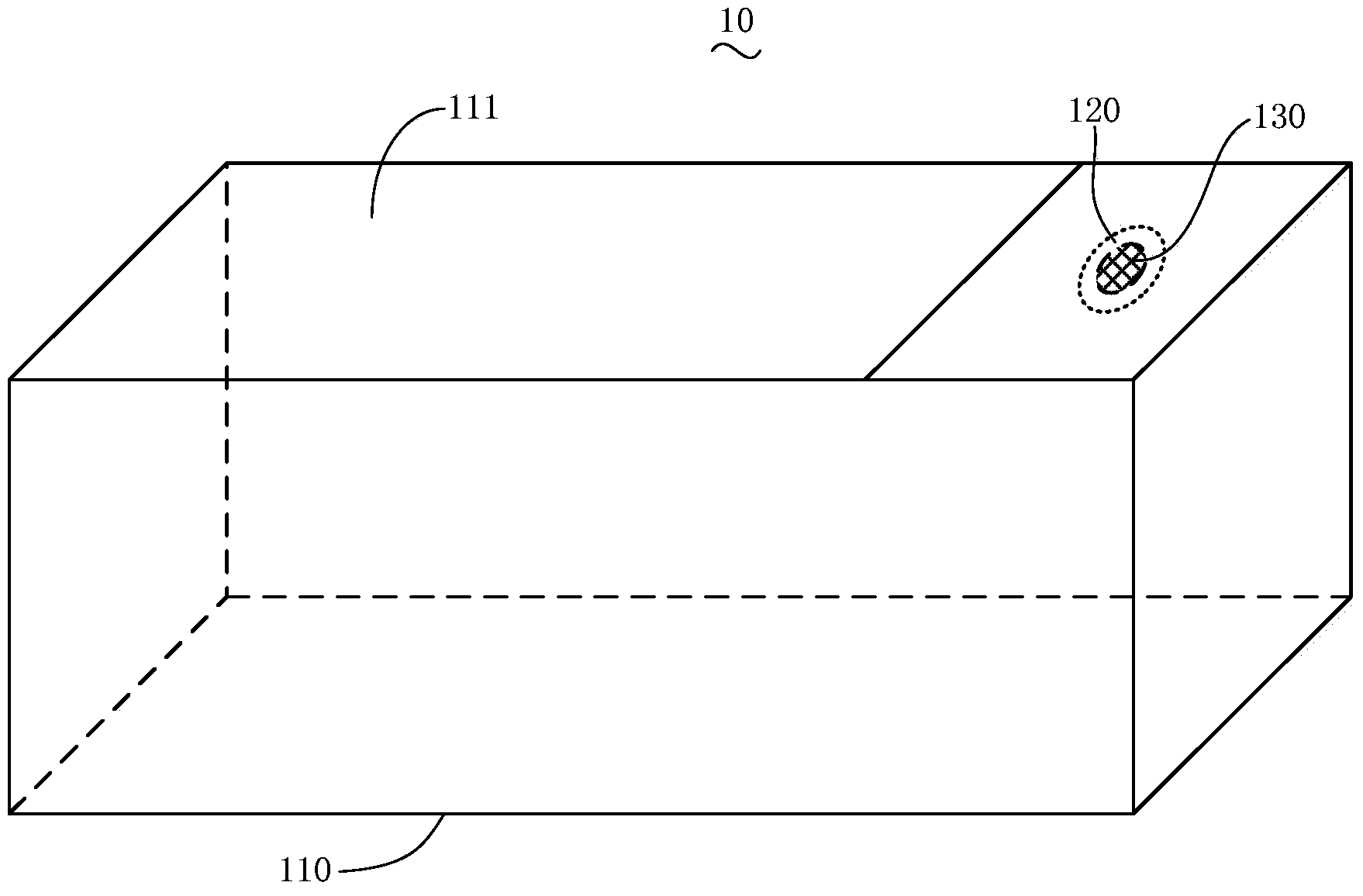 Camera-shooting incubator