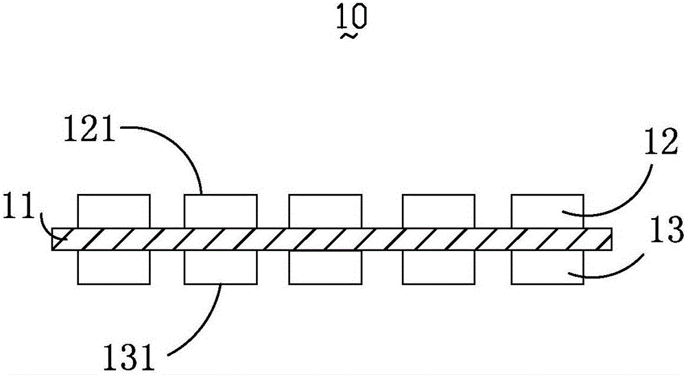 Pressure sensing input module