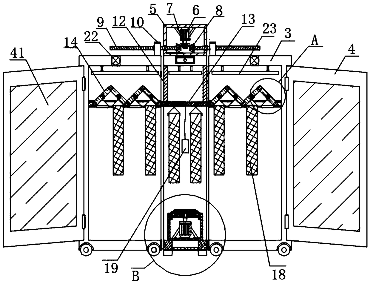 An intelligent wardrobe with shrinkable and dehumidifying functions