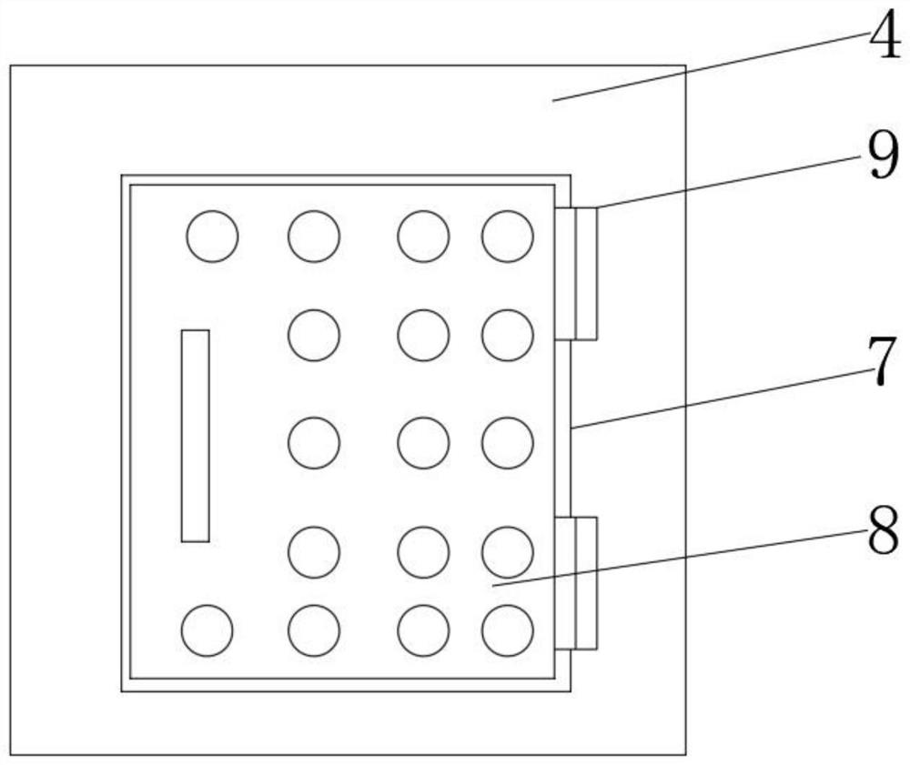 High-reliability power distribution network containing new energy power supply