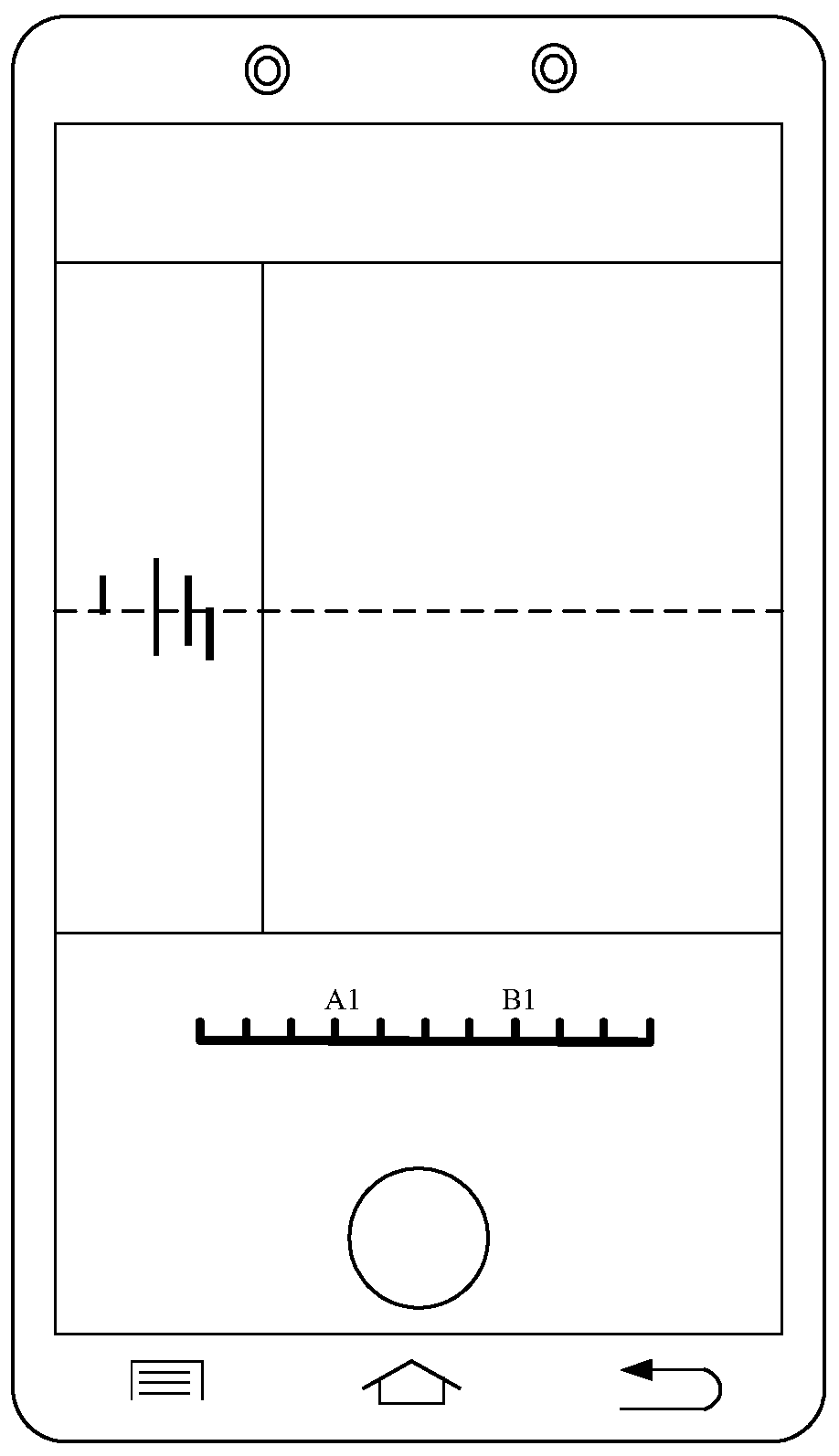 A recording method and mobile terminal