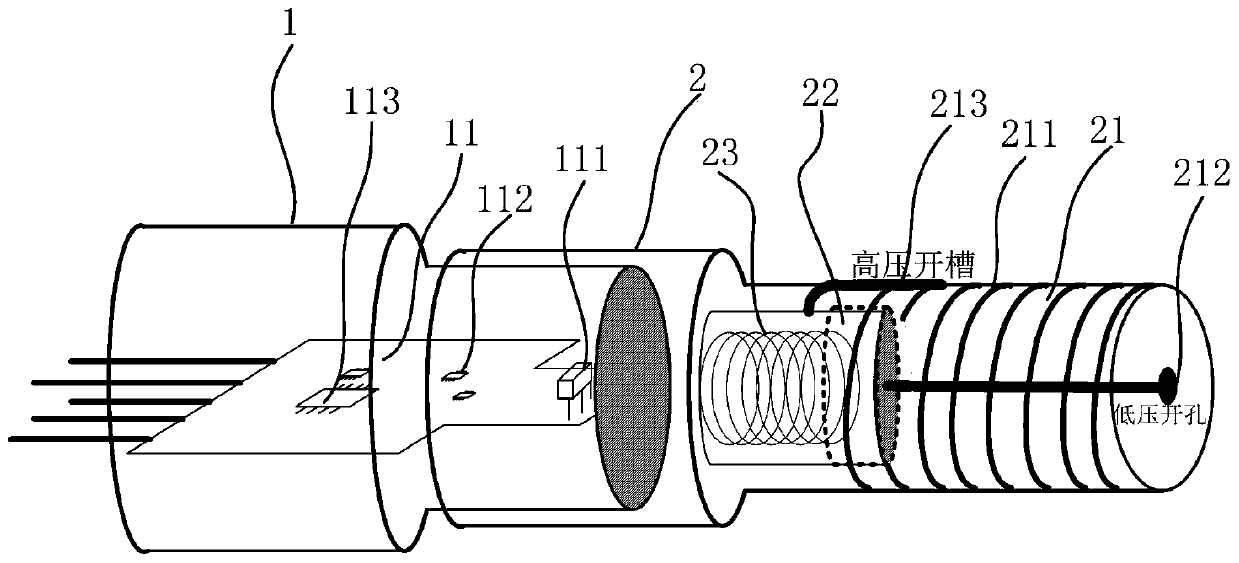 Electronic oil pressure difference switch