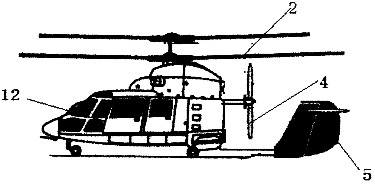 Slippery rotation helicopter