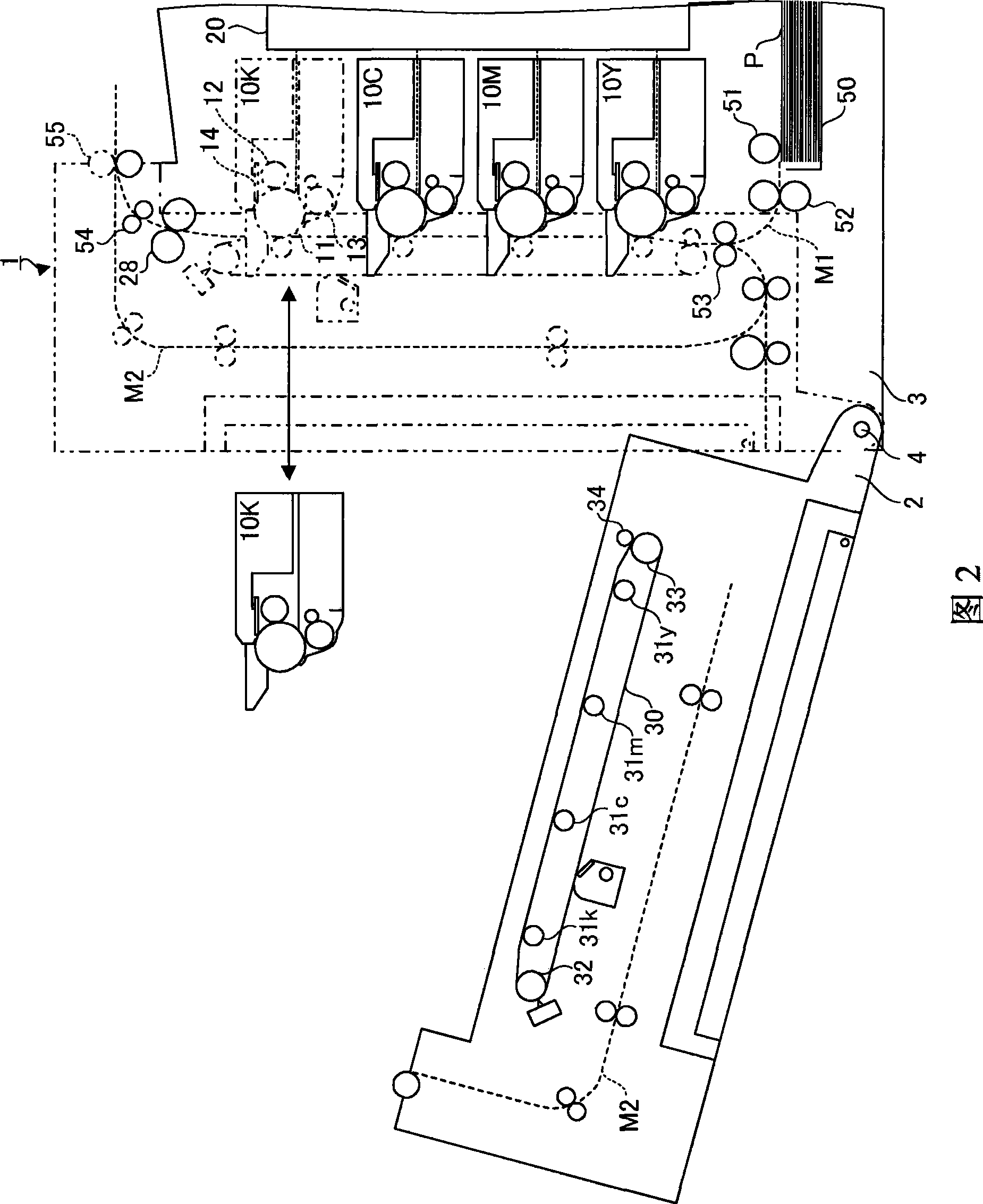 Image forming apparatus and drive converting method