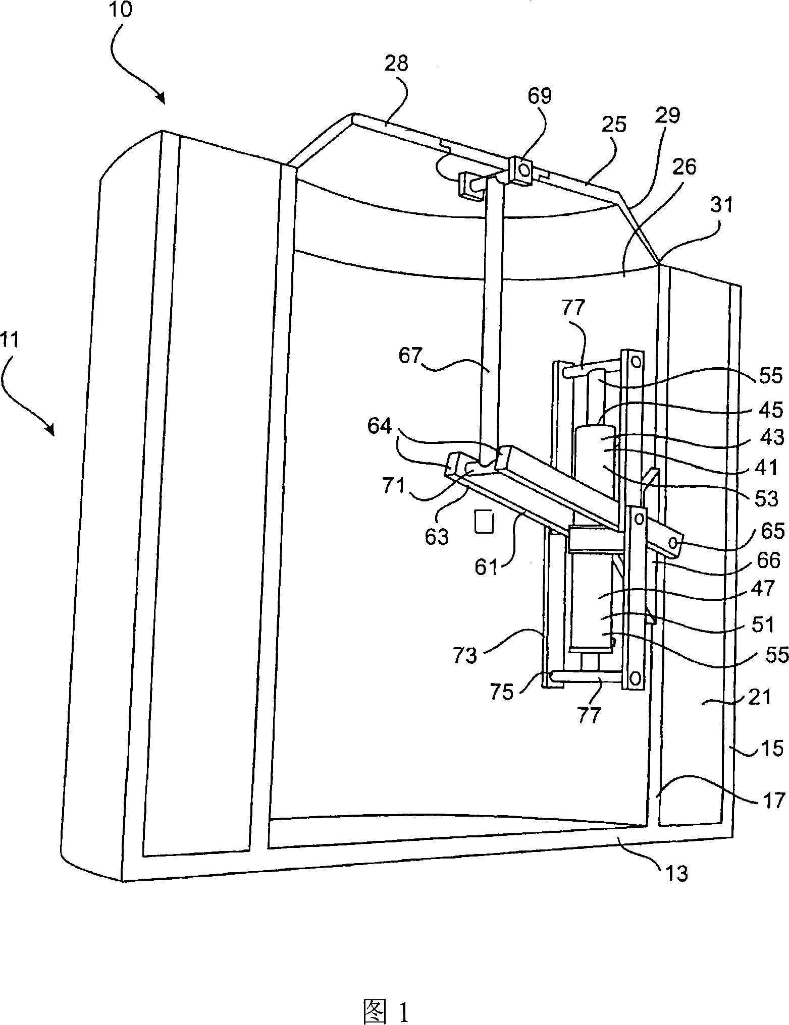 Wave energy converter