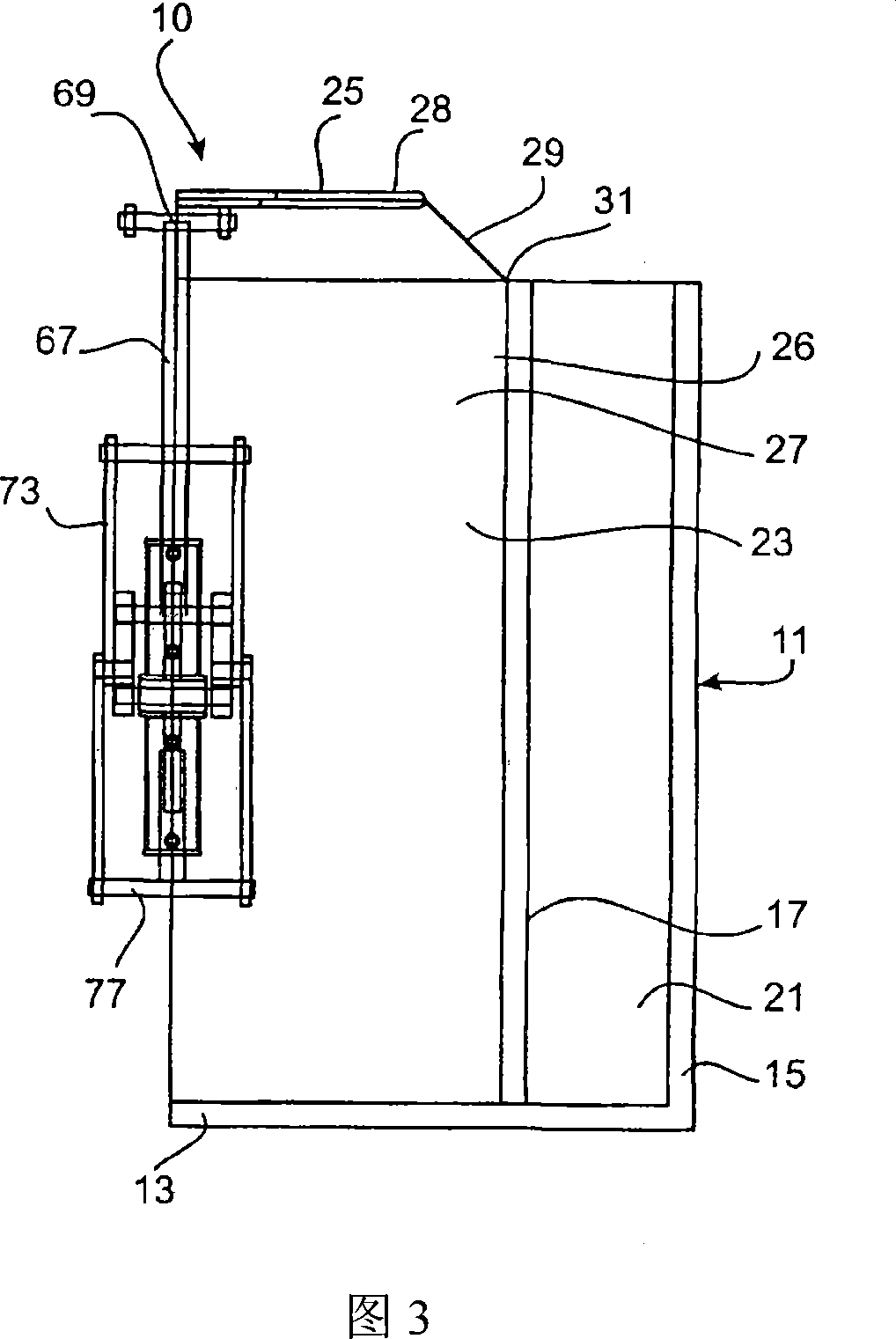 Wave energy converter