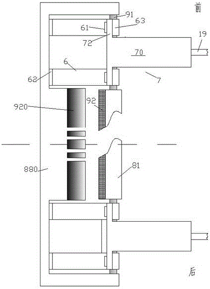 A kind of drive device for window roller blind and using method thereof