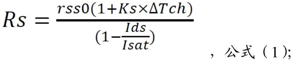 GaN HEMT equivalent circuit topological structure based on novel resistance model