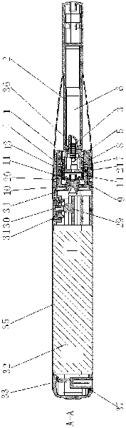 Electronic cigarette