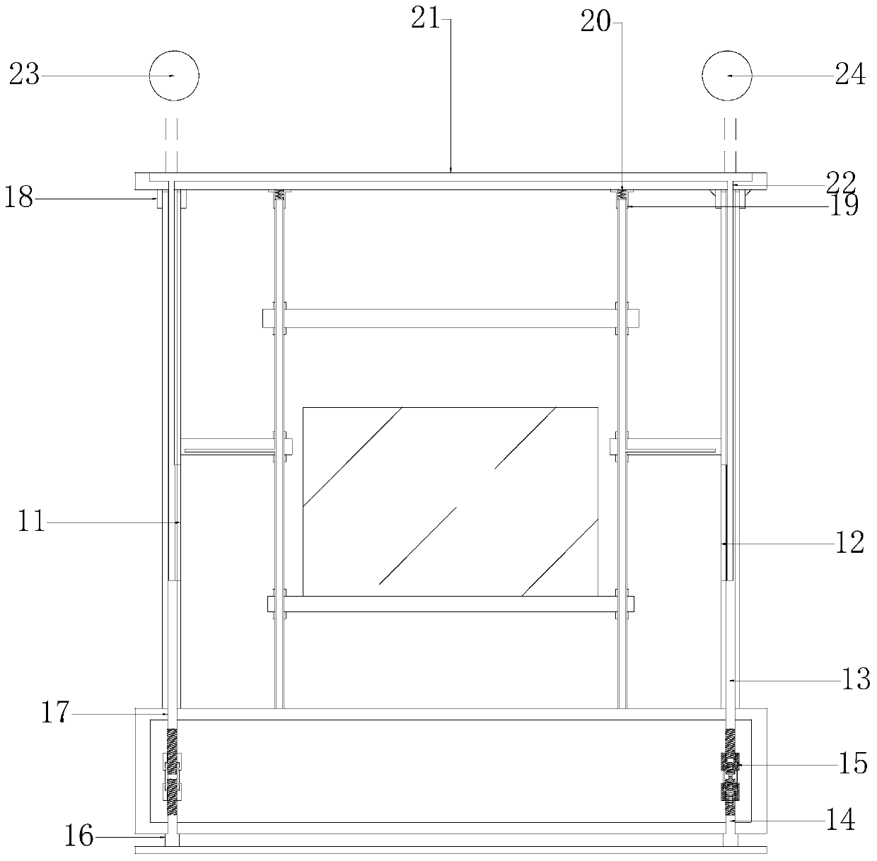 Smart home interior design porch partition