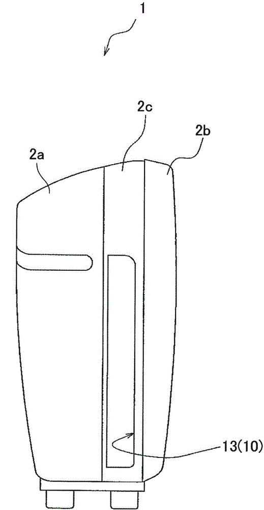 Electrical discharge unit and air cleaner