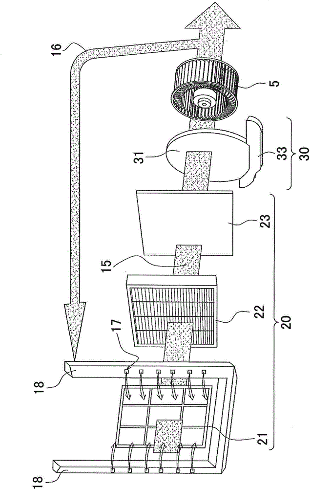 Electrical discharge unit and air cleaner