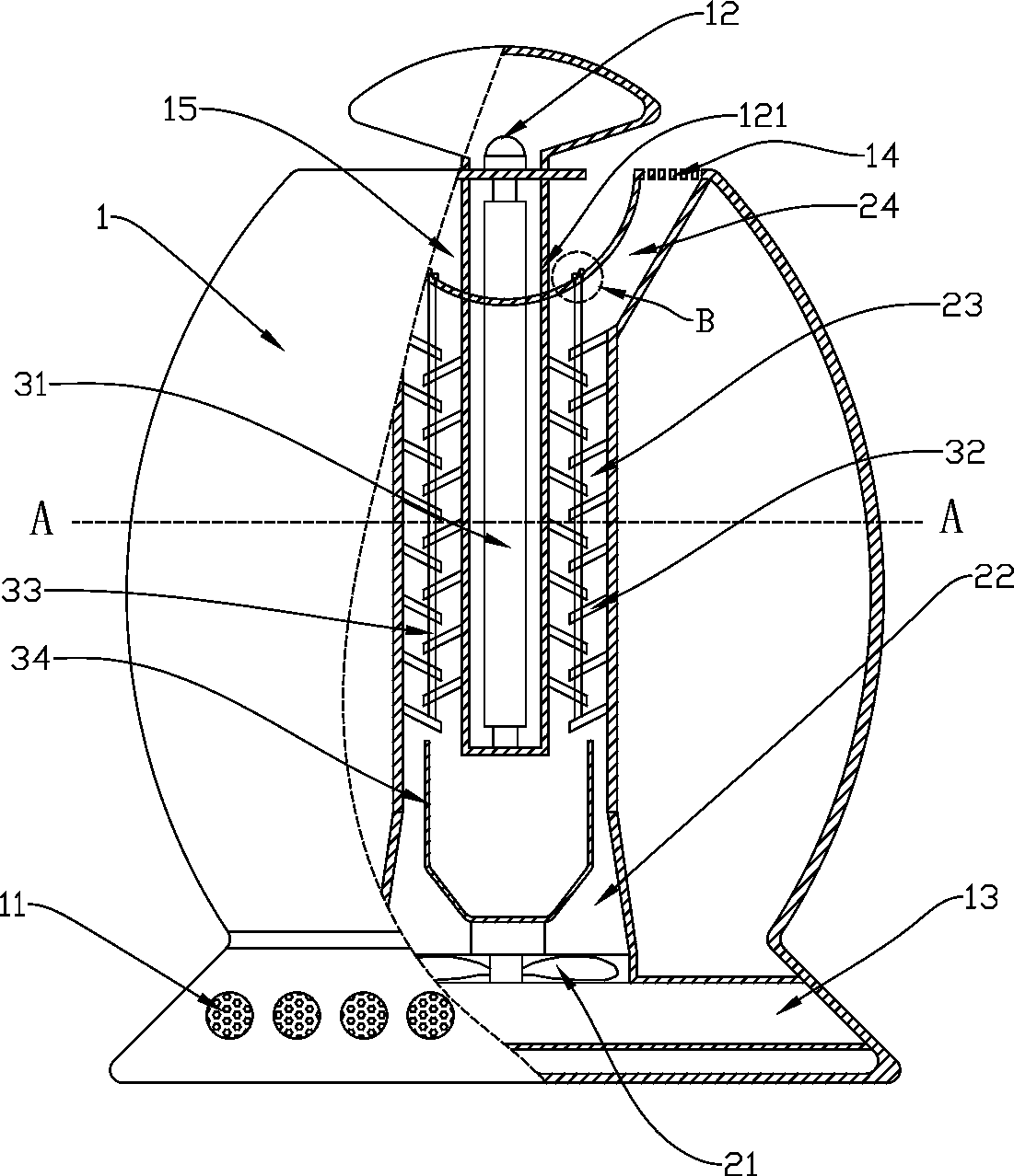 Air cleaner with sterilizing and humidifying functions