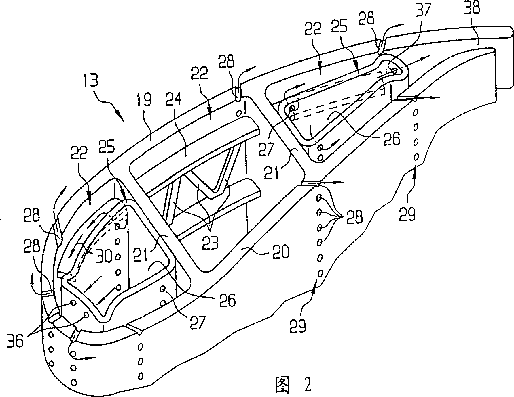 Cooling system for turbine blade