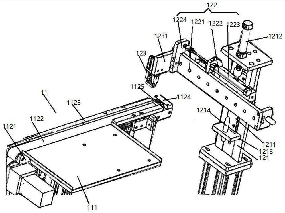 Intelligent pencil sharpener assembling equipment and working method thereof