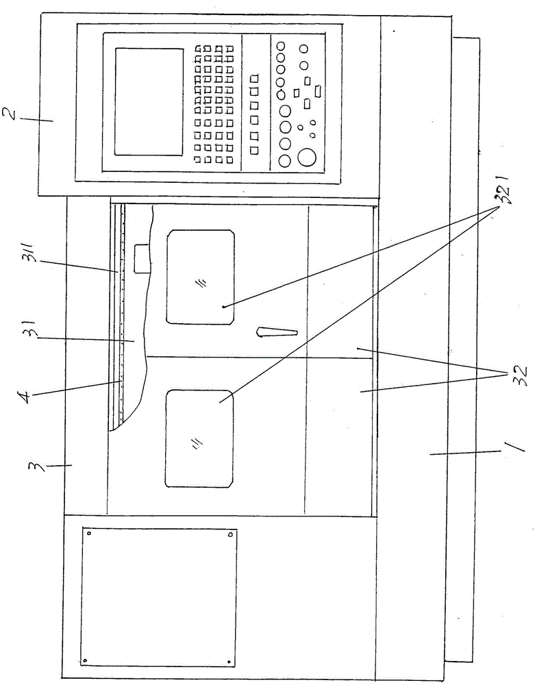 Lighting device of machine tool