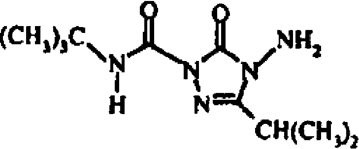 An amicarbazone-containing pesticide composition